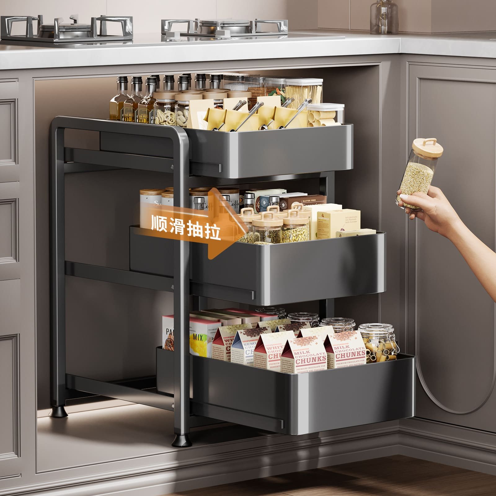 UNDER SINK ORGANIZER MANUFACTURER