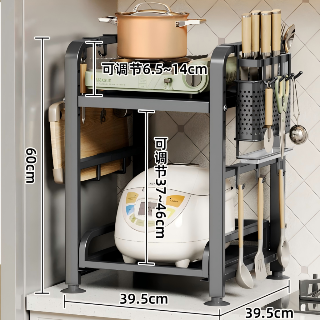 2 Tiers Micro-oven Storage Rack Manufacturer