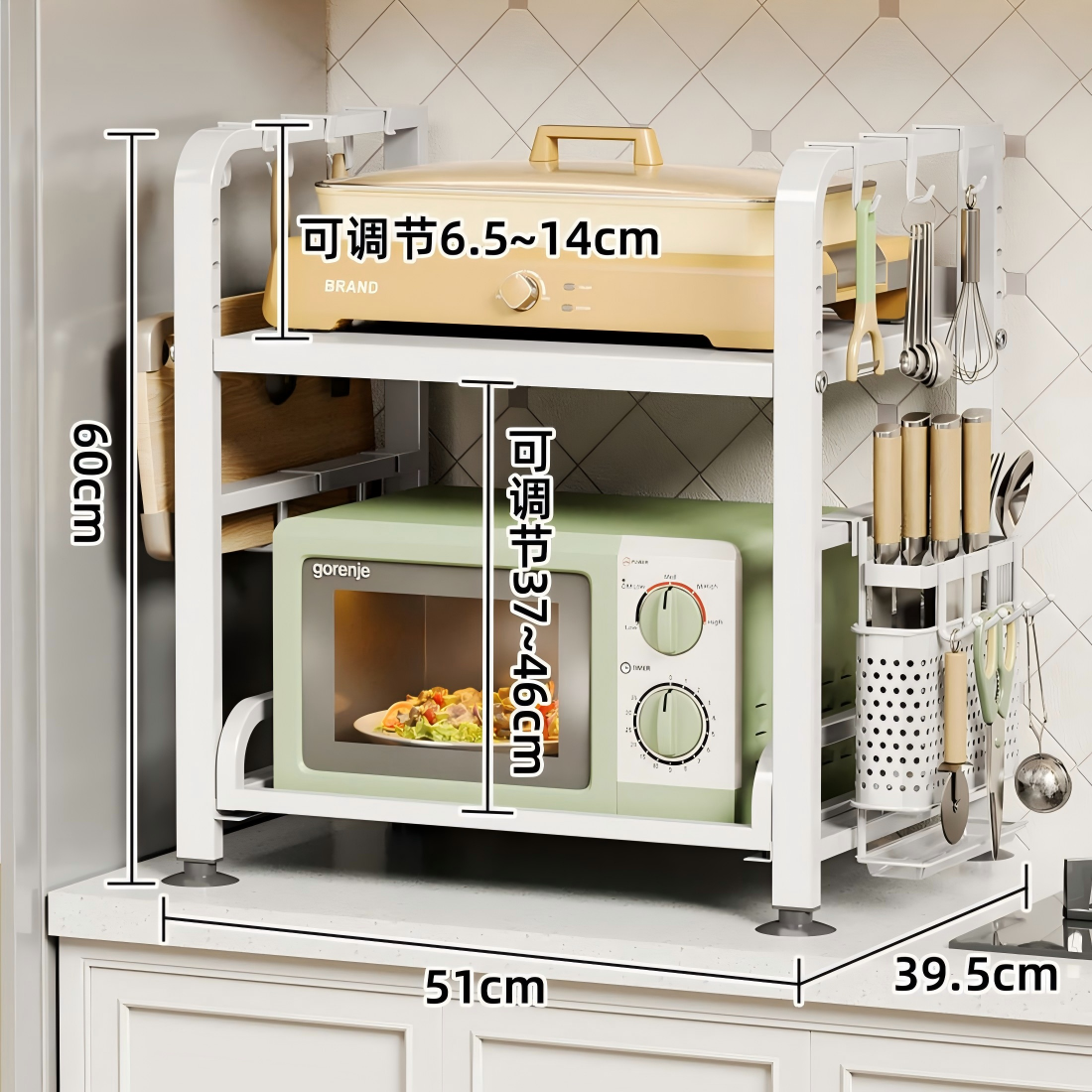 2 Tiers Micro-oven Storage Rack Manufacturer