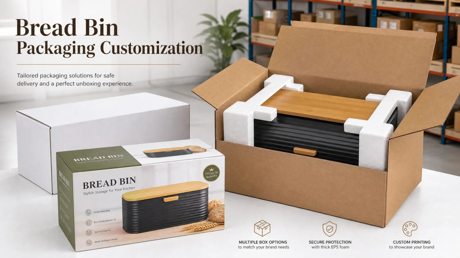 Packaging customization